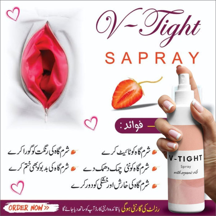 Vaginal Tightening Spray