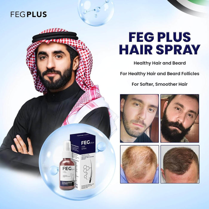 FEG Plus Hair Spray | BUY 1 GET 1 FREE | LIMITED TIME OFFER